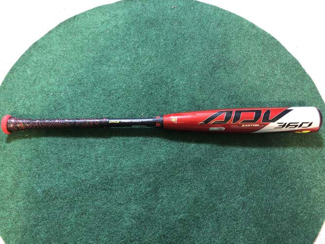 2020 Easton ADV 360