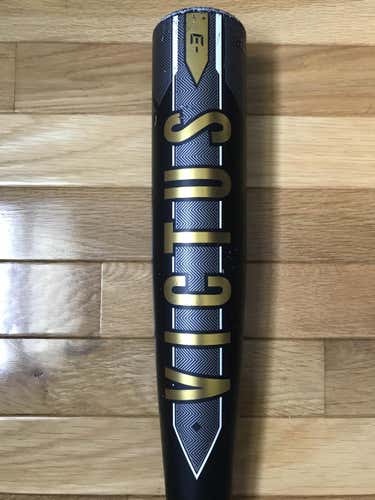 Used High School/College BBCOR Certified 2021 Victus Vandal Bat (-3) 27 oz 30"