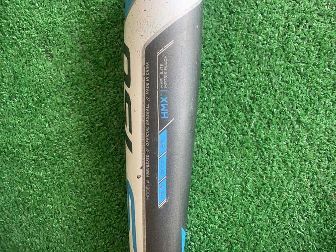 Easton S 750