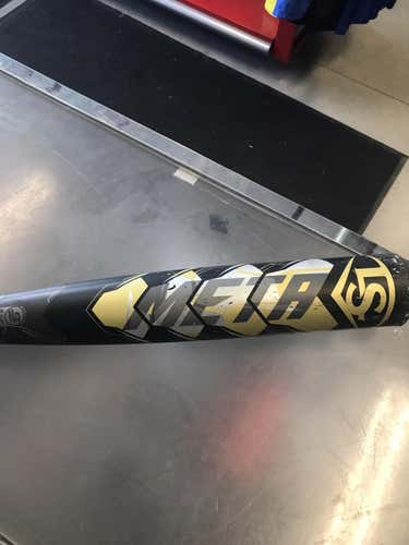 Kid Pitch (9YO-13YO) 2021 Composite (-5) 26 oz 31" Meta Bat