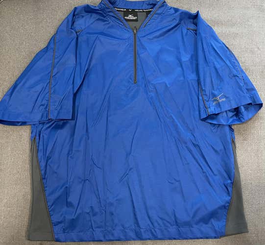 Mizuno Baseball Warm Up Jacket