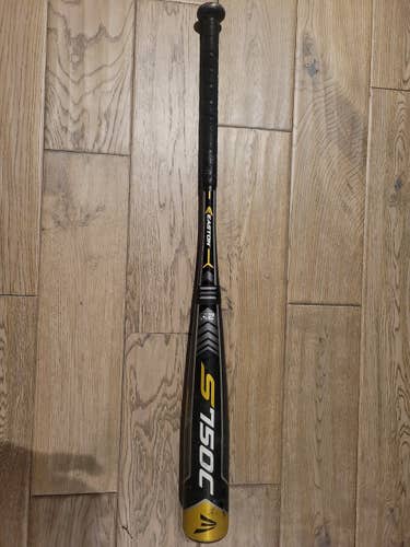 Used Kid Pitch (9YO-13YO) 2018 Easton Composite S750C Bat (-10) 20 oz 30"