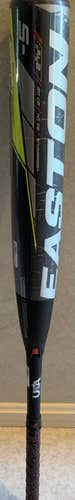 NIW 2020 Easton Composite ADV 360 Bat (-5) 27 oz 32"