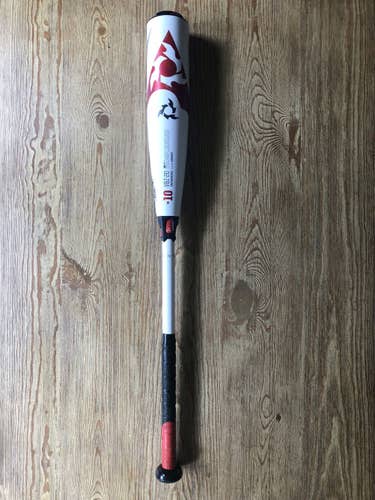 USSSA Certified 2020 DeMarini Voodoo Balanced Bat (-10) 20 oz 30"