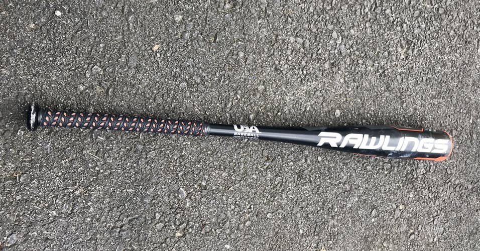 Rawlings Prodigy (-11) 20 oz 31" Alloy Bat