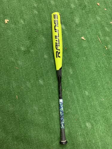 High School/College 2018 Composite (-3) 30 oz 33" Quatro Bat