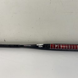 Used Easton Hammer 34" -4 Drop Baseball & Softball Slowpitch Bats