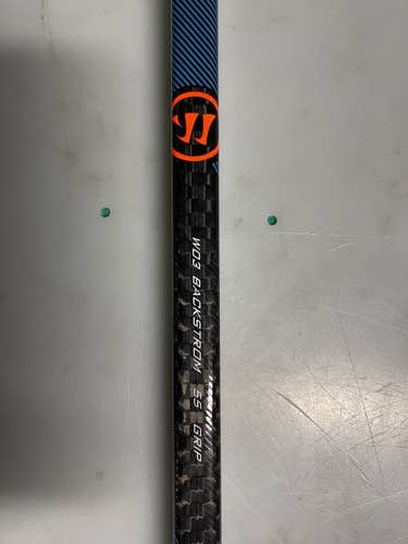 Brand New Intermediate Right Handed Mid Pattern Covert QR Edge Hockey Stick