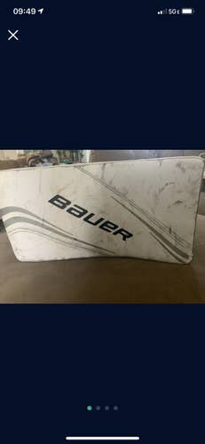 Bauer Vapor X2.7 Hockey Blockers