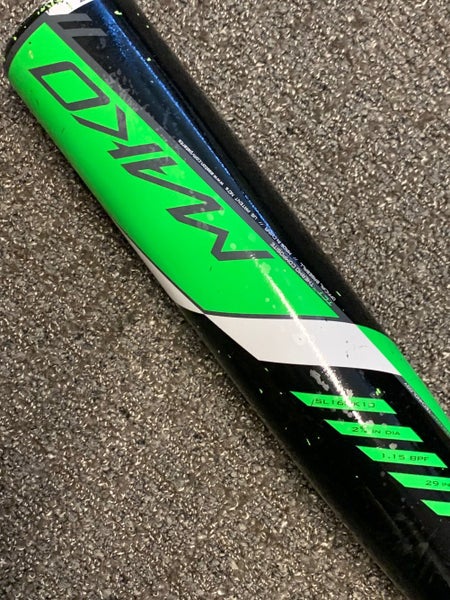 Used Kid Pitch (9YO-13YO) USSSA Certified 2019 Easton Composite Mako Bat (-10) 19 oz 29"