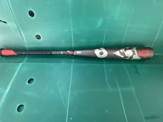 High School/College 2020 Alloy (-3) 28 oz 31" Voodoo Bat