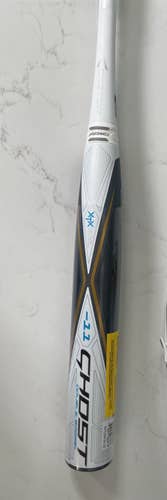 New 2020 Composite Ghost (-11) 21 oz 32" Bat