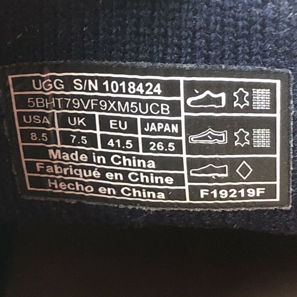 ugg trigo hyperweave