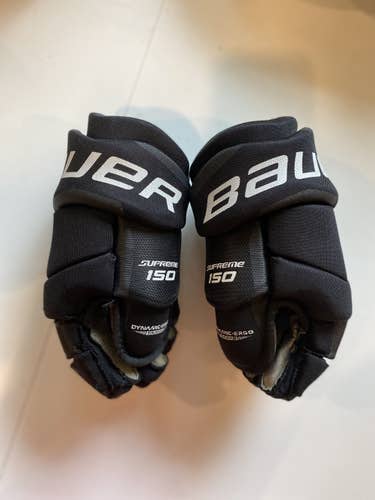Bauer Supreme 150 Youth Gloves