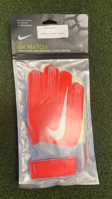 Nike GK Match Goalie Gloves Size 7 #9180