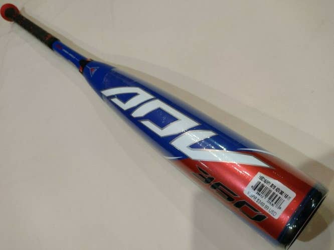 NIW 2021 Easton ADV 360 30/19 (-11) 2 5/8" USA Composite Baseball Bat YBB21ADV11