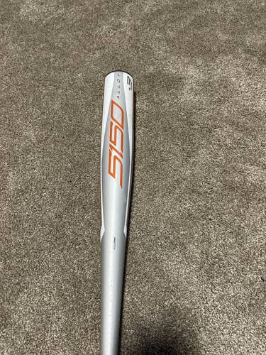 High School/College 2020 Alloy (-3) 29 oz 32" 5150 Bat