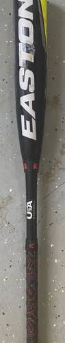2020 Easton Composite ADV 360 Bat (-10) 20 oz 30"