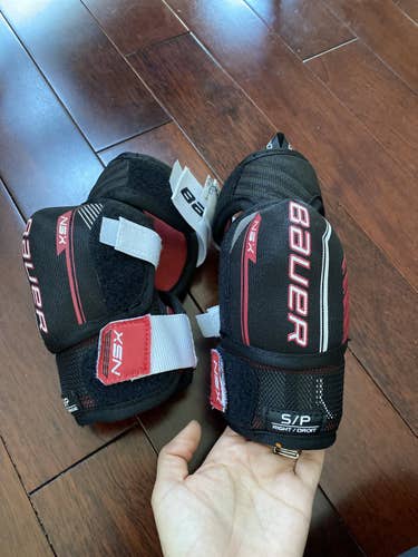 Used Small Bauer Elbow Pads