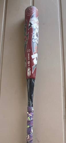Used USSSA Certified Hybrid (-5) 26 oz 31" Voodoo Overlord Bat