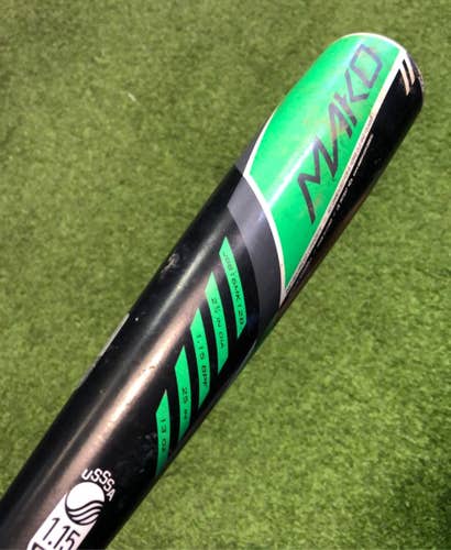 Easton Used (-12) 2 5/8" Barrel USSSA Certified 25" Bat