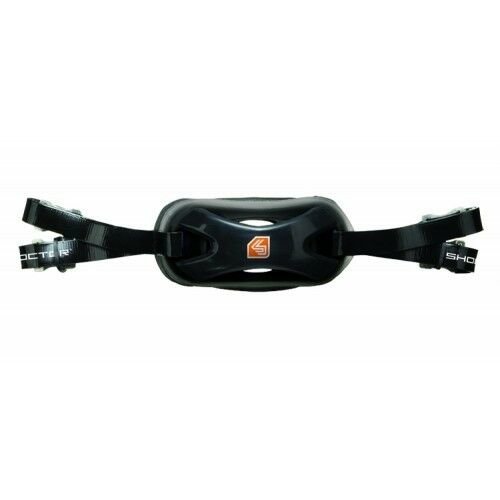 Shock Doctor core football chin cup four point guard black high low small / med.