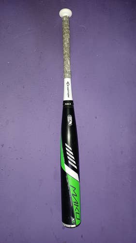 Used USSSA Certified 2016 Easton Composite Bat (-8) 21 oz 29"