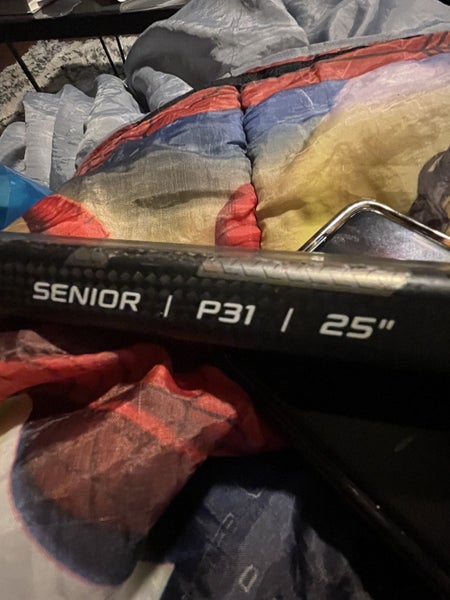 Bauer ultra sonic goalie stick 25 inch