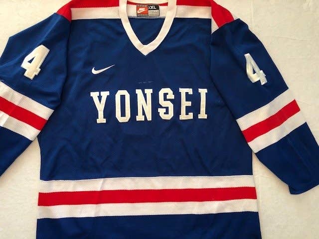 (Korea) Yonsei University game-worn