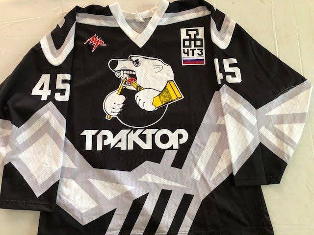 (KHL) Traktor Chelyabinsk jersey