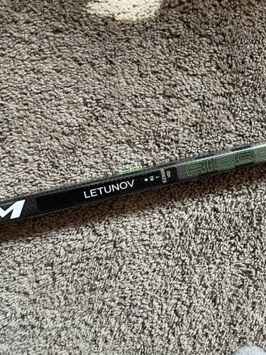 Pro stock trigger 4 pro hockey stick