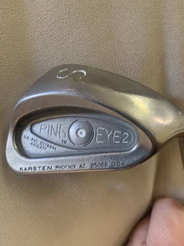 Ping Eye 2 SW