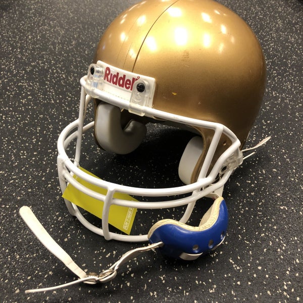 Used Riddell VSR2-Y Football Helmet Youth Medium