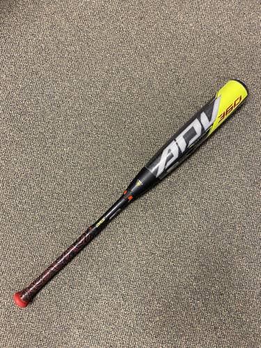 New 2020 Easton ADV 360 USABB Bat (-8) 31"