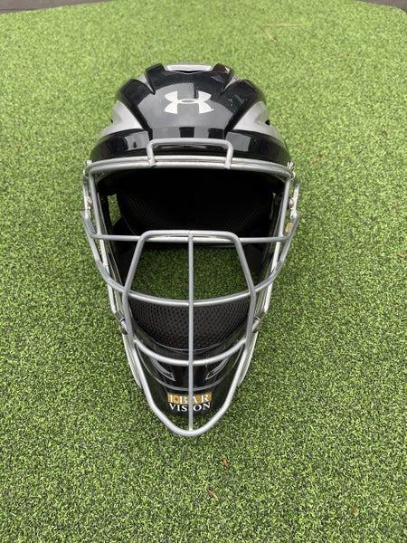 Under Armour Baseball Catcher's Mask