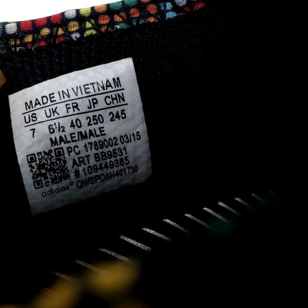 adidas NMD Hu Pharrell Solar Pack Mother Men's - BB9531 - US