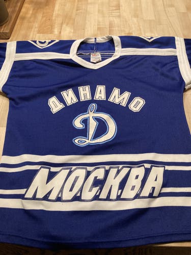 Moscow Dynamo jersey