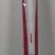New Kid's Rossignol X-Tour Venture Jr Cross Country Skis Without Bindings