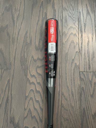 Marucci Cat 9 USSSA 29/19 (No Trades)