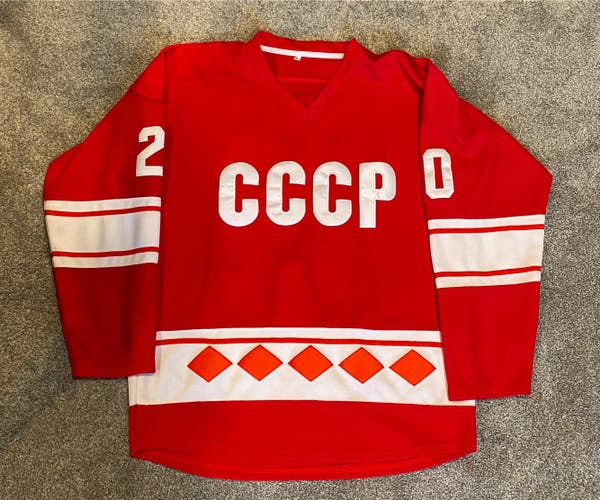 1980s Olympic Red Army CCCP Hockey Jersey Tretiak Large
