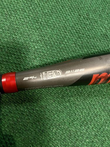 Kid Pitch (9YO-13YO) 2021 Alloy (-5) 26 oz 31" Cat 9 Bat