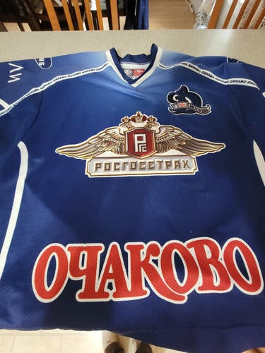 Ovechkin dynamo XL Jersey
