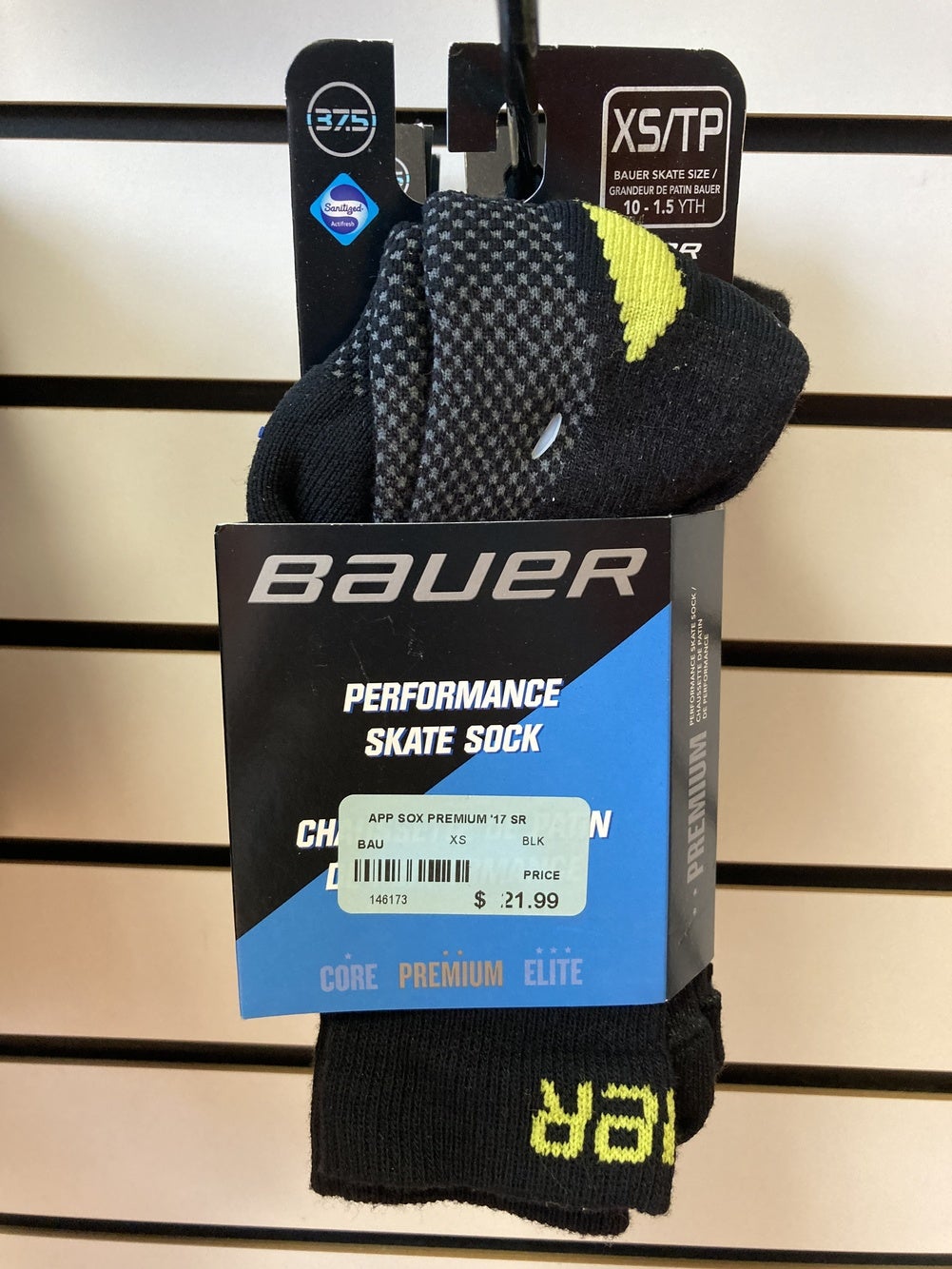 Bauer Black Low Skate Hockey Socks Size Youth XS/TP Compression Performance Sock 