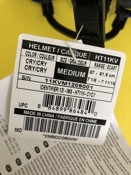 Used Black 11K Helmet with Oakley Short Cut Visor #18 | Senior Medium | #M668 SidelineSwap