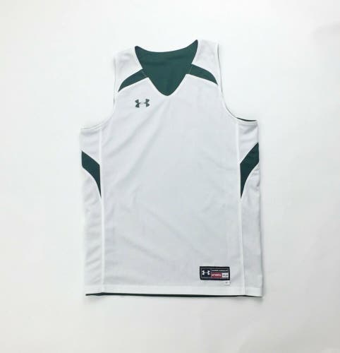 Under Armour Youth Large Green White Reversible Basketball Practice Jersey
