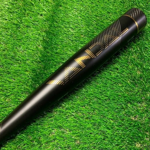 VCBV2-3330-DEMO Victus Vandal 2 Baseball Bat 33 inch 30 oz DEMO