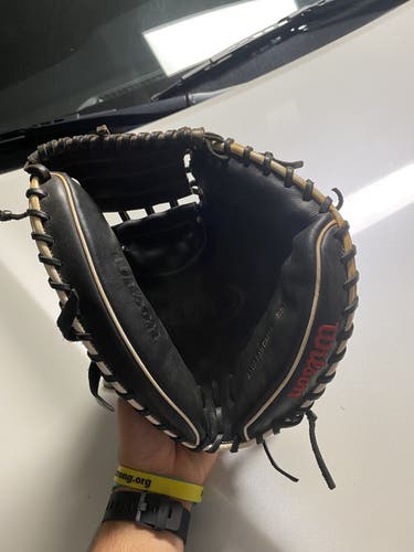 High School/College Right Hand Throw 33" A1000 Catcher's Glove