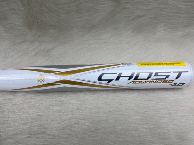2021 Easton Ghost Advanced Limited Edition 33/23 FP21GHADGLD10 NEW!! Fastpitch Softball Bat