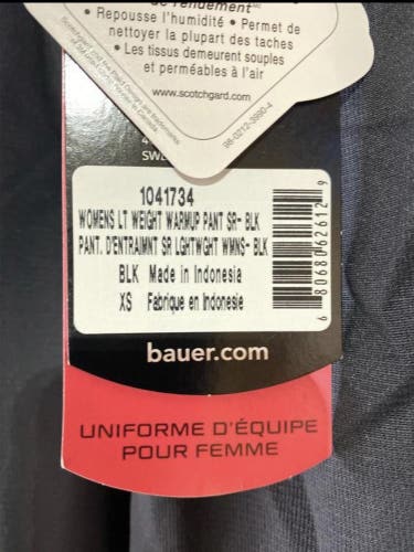 Bauer Apparel Bundle