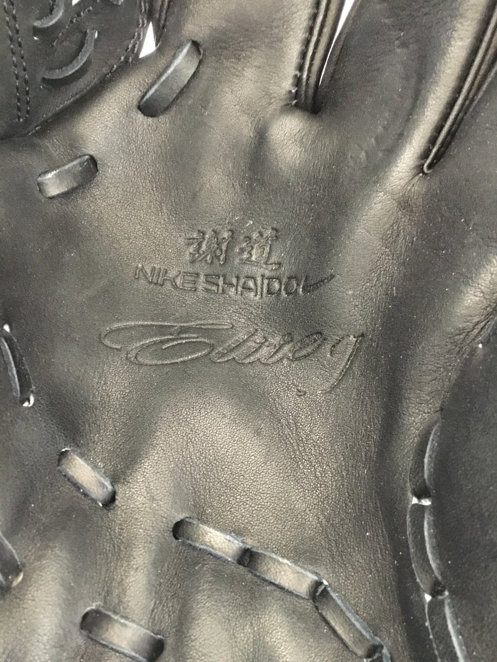 Noah Syndergaard pro issue Nike Shado Elite J